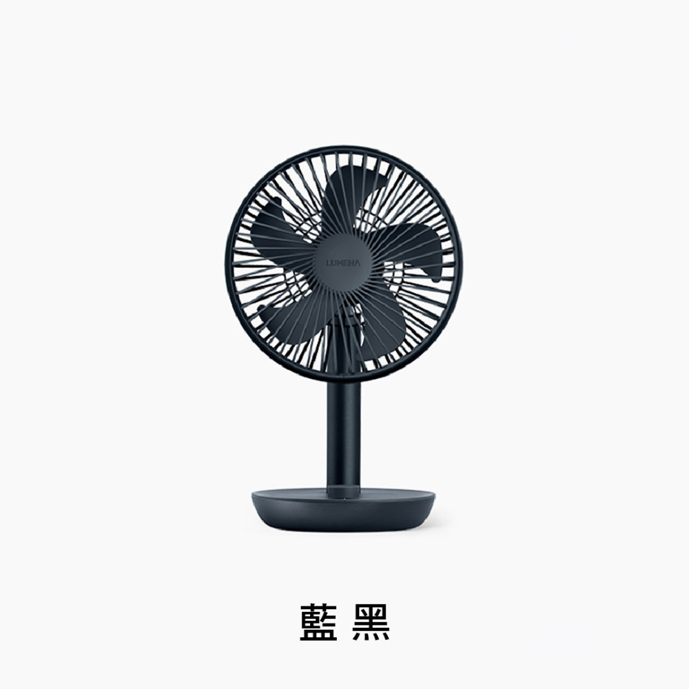LUMENA STAND 3Z USB 桌上型擺頭隨行風扇