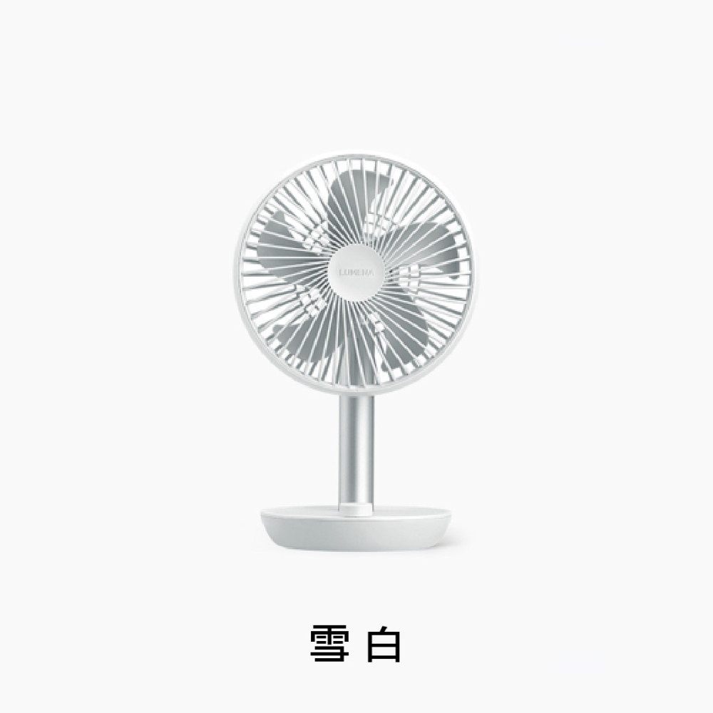 LUMENA STAND 3Z USB 桌上型擺頭隨行風扇